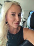 Elizaveta, 41, Barnaul