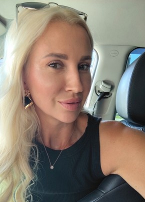 Elizaveta, 41, Russia, Barnaul