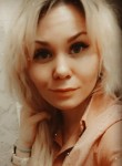 Леночка, 34 года, Артемівськ (Донецьк)