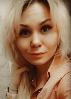 Леночка, 34, Україна, Артемівськ (Донецьк)
