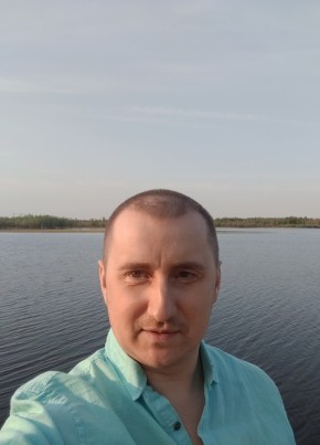 Артем, 39, Россия, Нижневартовск