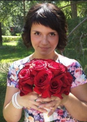 Александра, 39, Россия, Оренбург