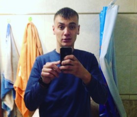 Владимир, 30 лет, Улан-Удэ