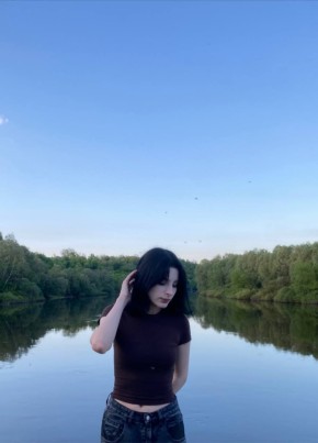 Полина из Брянска 20 лет