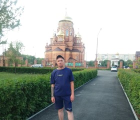 Максим, 39 лет, Оренбург