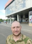 Денис, 43 года, Свердловськ