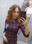Юлия, 29 лет, Подольск