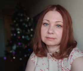 Евгения, 39 лет, Новосибирск
