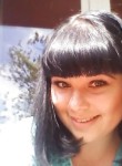Мария, 35 лет, Белгород