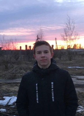 Максим из Александрова 19 лет