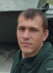Андрей, 33 года, Краснодар