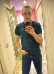 Артем, 25 лет, Ангарск