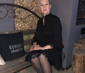 Наташа, 50 лет, Краснодар