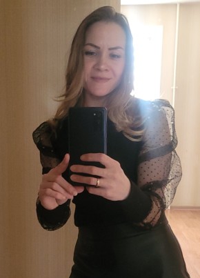 Irina, 39, Russia, Novokuznetsk