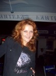 Ассанна, 38 лет