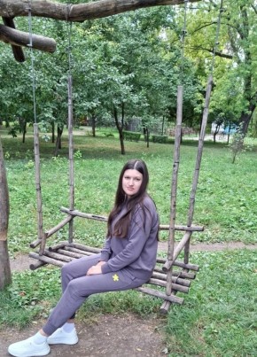 Людмила из Старого Оскола 33 года