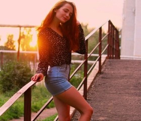 Дарья, 24 года, Ртищево