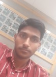 Nikhil, 20 лет, Ahmedabad