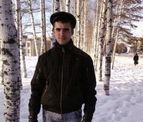 владимир, 38 лет, Хабаровск