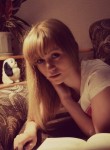 Татьяна, 31 год, Черногорск