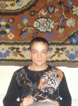 Сергей, 40 лет, Нижний Новгород