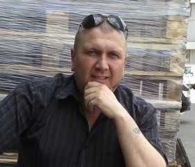 Валерий, 45 лет, Warszawa