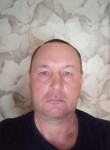 Максим, 45 лет, Иркутск