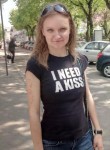 Анютка, 28 лет, Тернопіль
