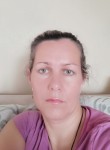 Таня, 47 лет, Сарапул