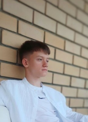 Adel, 19, Russia, Kazan