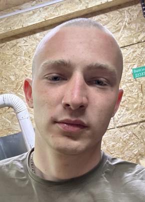 Дмитрий из Донецка 20 лет