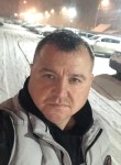 Илья, 45 лет, Волгоград