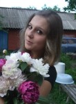 Катя Дронько, 26 лет, Лубни