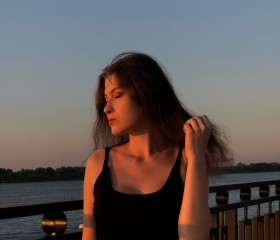 Наташа, 21 год, Новороссийск
