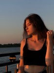 Наташа, 22 года, Новороссийск