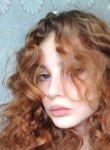 Елена, 23 года, Новосибирск