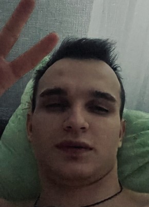 Dmitriy, 25, Russia, Kazan