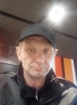 Олег, 47 лет, Мурманск