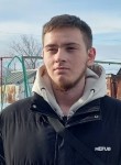Илья Черных - Ижевск