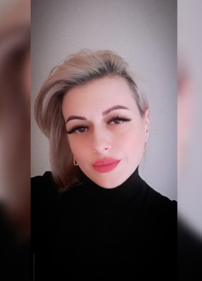 Вилина
