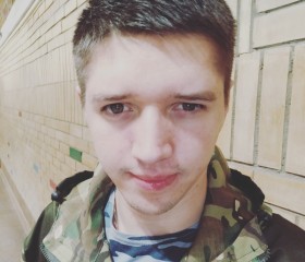 Сергей, 28 лет, Горад Мінск