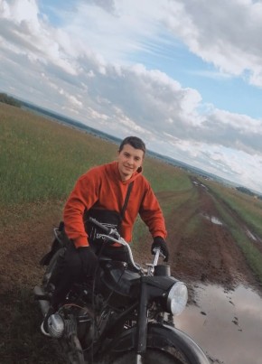 Александр, 24, Россия, Белово