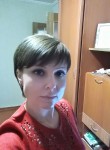 Наталья, 46 лет, Борзя