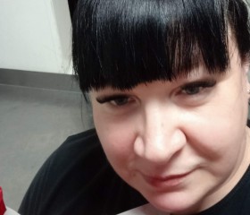 Nadezhda, 43, Moskovsky