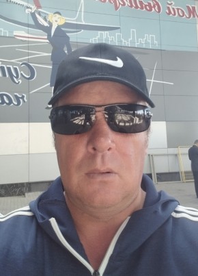 Дмитрий из Хилока 44 года