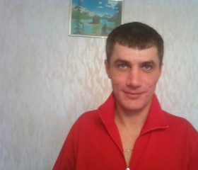 Леонид, 47 лет, Иркутск