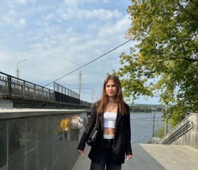 Ulyana, 21, Chelyabinsk