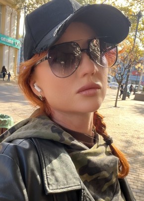Катерина