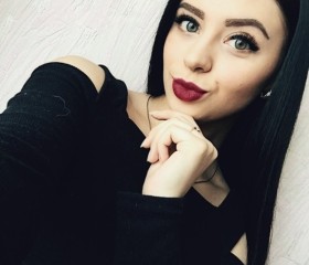 Svetlana, 26 лет, Кировград