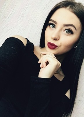 Svetlana, 26, Россия, Кировград